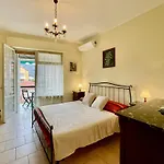 700m Dal Mare Bilocale Con A/c, Ampio Balcone E Wi-fi アパート